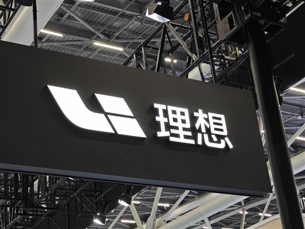 借鉴苹果管理模式:理想汽车重构销售体系 设立五大“战区”