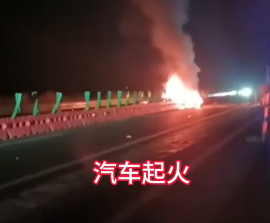 小米SU7事故后 希望所有人明白:智驾永远替代不了人类!