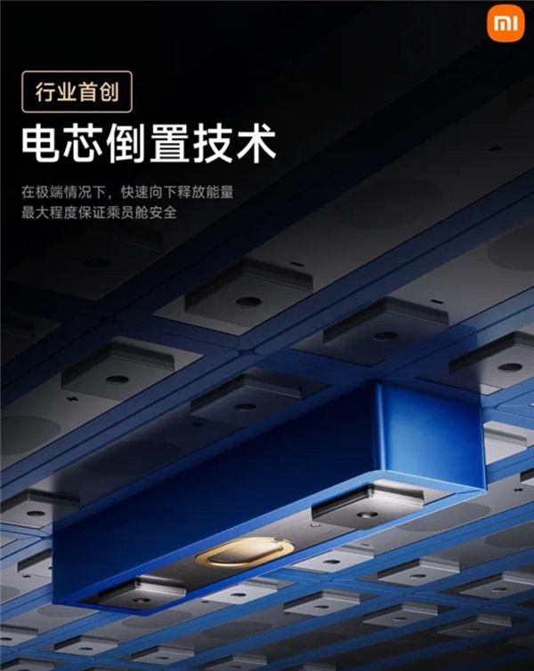 小米SU7事故后 希望所有人明白:智驾永远替代不了人类!