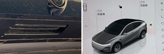 2025款特斯拉Model Y日常实用性测试报告
