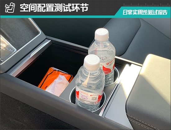 2025款特斯拉Model Y日常实用性测试报告