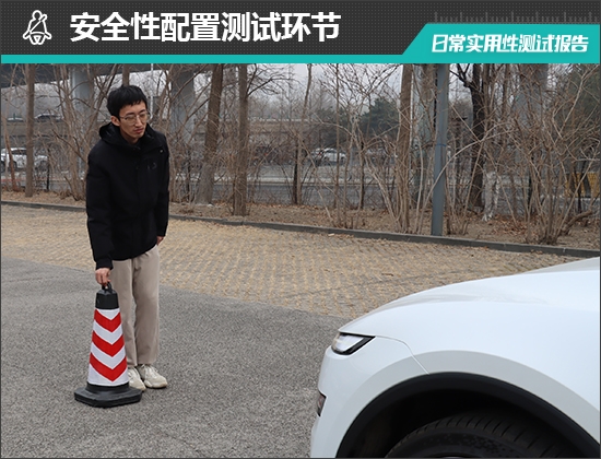 2025款特斯拉Model Y日常实用性测试报告