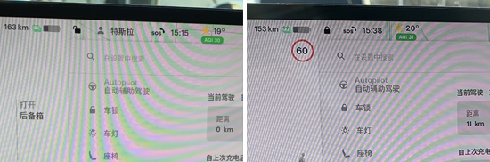 2025款特斯拉Model Y日常实用性测试报告