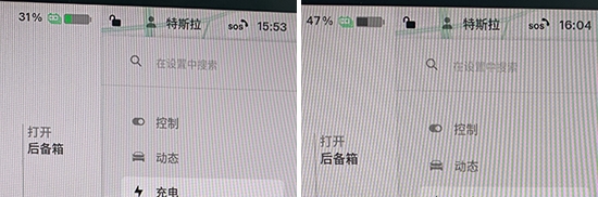 2025款特斯拉Model Y日常实用性测试报告