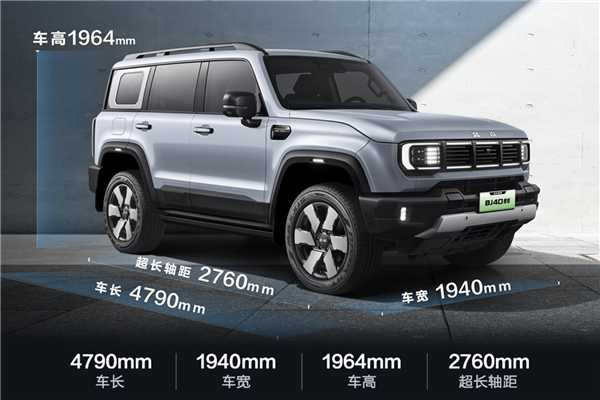 最便宜的硬派大梁新能源越野车!BJ40增程版上市48小时订单破万