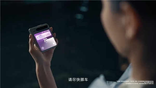 不怕变成水淹车!问界新M8首发VPD远程挪车功能