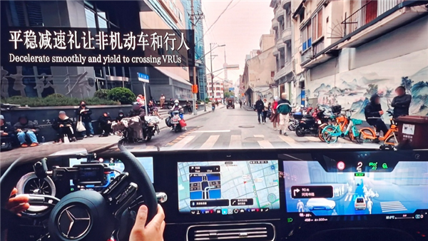 百公里能耗10.9kWh、续航866公里!国产纯电奔驰CLA长轴版发布