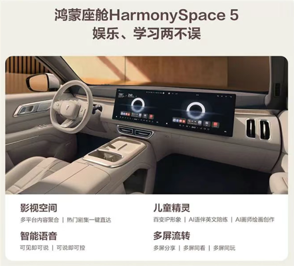 最便宜的9系家用旗舰SUV!深蓝S09上市:23.99万起