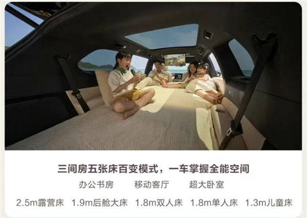 最便宜的9系家用旗舰SUV!深蓝S09上市:23.99万起