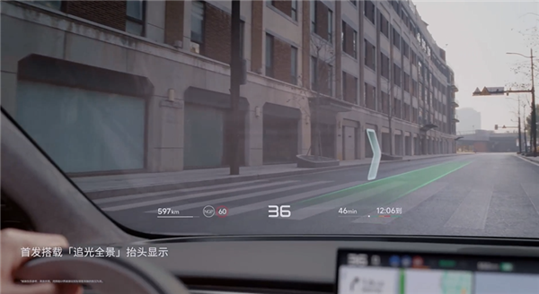 干的就是特斯拉Model Y！全新小鹏G7首发亮相