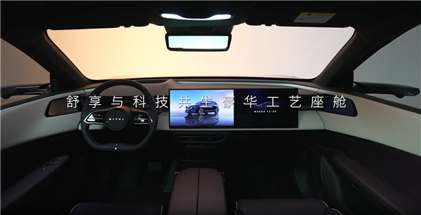 黄花菜都凉了！马自达：全新中型SUV EZ-60将于9月底上市