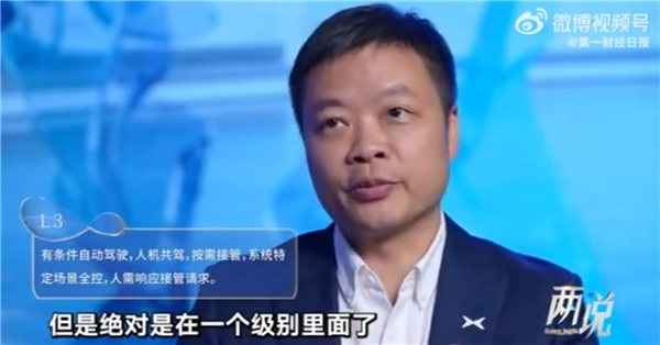 无人驾驶特斯拉已交付 !何小鹏:智驾只有中美做得好 中国L2L3或将超越美国