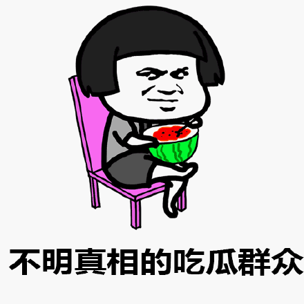 为造超跑:比亚迪“疯”了!