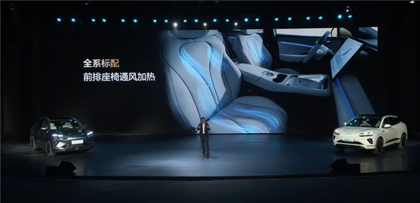 接棒宋PLUS DM-i 比亚迪海狮06上市百天下线10万辆！