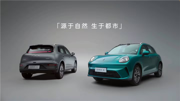 长城欧拉首款纯电SUV来了!11月12日开启预售 配备激光雷/最高续航580km