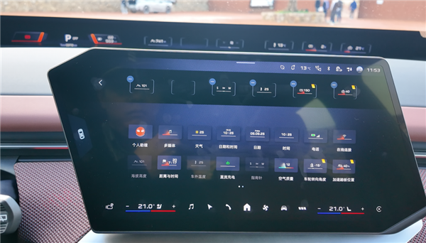 去欧洲试了宝马iX3 真给我开爽了!