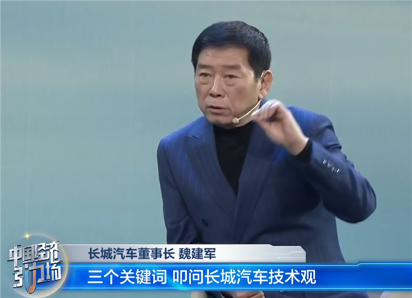 新势力吹爆的大压铸 老牌车企却不认可？