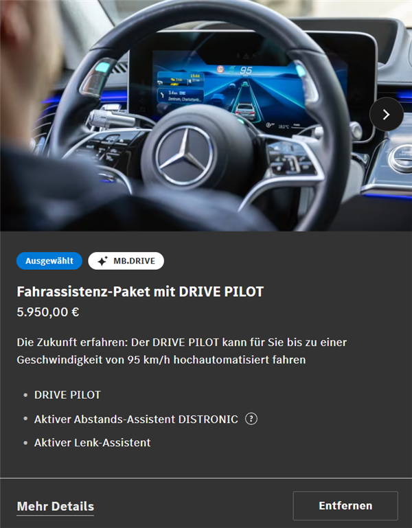 奔驰用了四年时间 发现L3自动驾驶没有未来