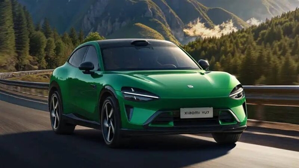 小米YU7首推7年低息购车政策：首付4.99万起 最高可省2.9万元