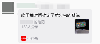 比亚迪也能用Carplay了？这老哥造福了无数新能源车主