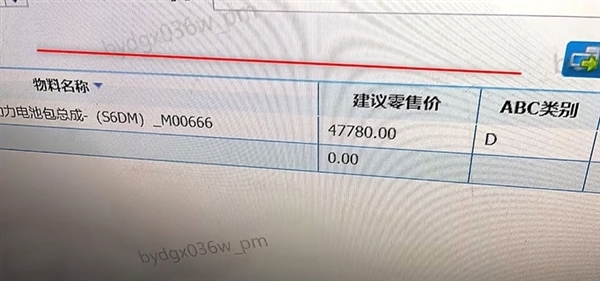 原厂换电池5万!比亚迪老款唐车主花2万多手搓大电池:续航翻倍