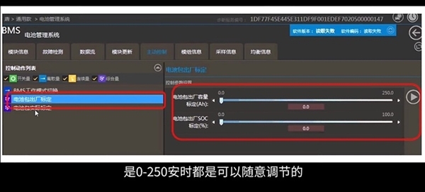 原厂换电池5万!比亚迪老款唐车主花2万多手搓大电池:续航翻倍